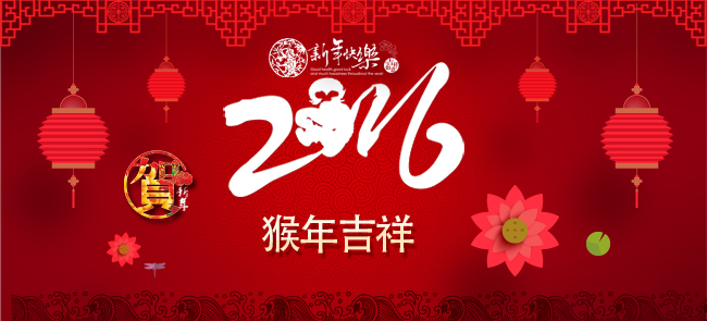 W威肯特(2).jpg W威肯特(2).jpg